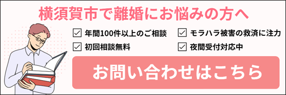 詳しくはこちら