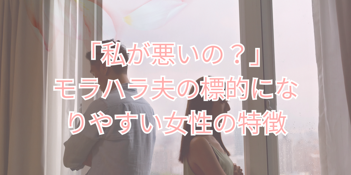 共同親権で何が変わる？離婚前に知っておくべきQ&A 